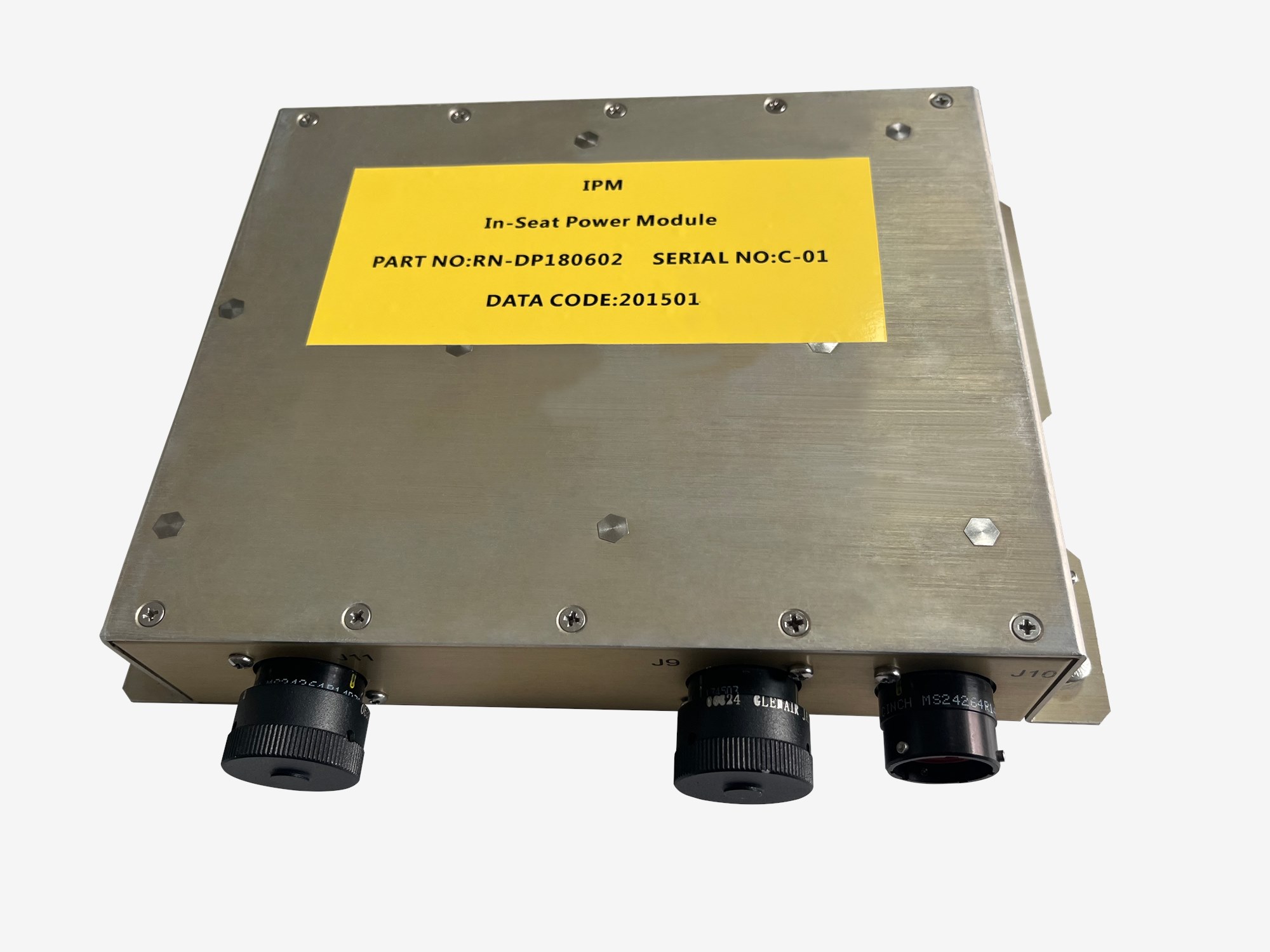 座椅电源模块（IPM320）