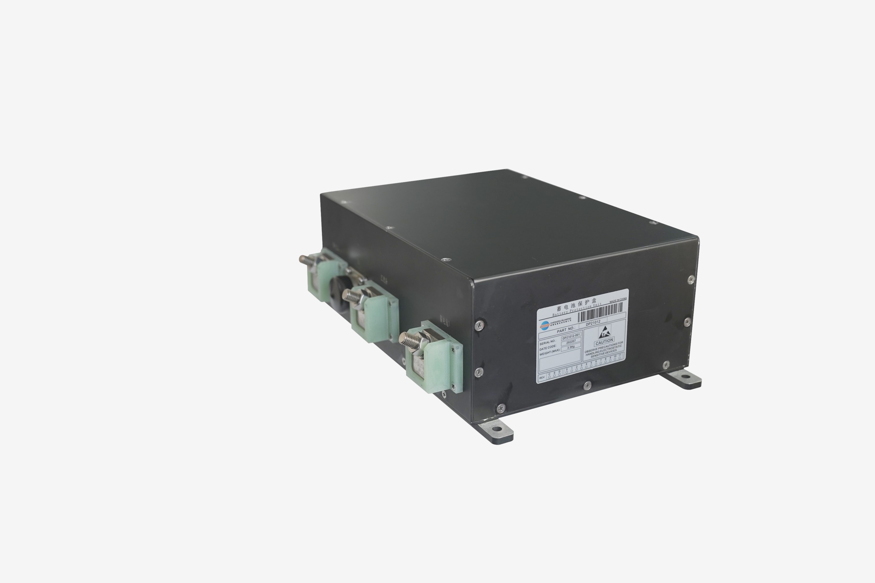 中大型无人机配电系统-蓄电池保护盒